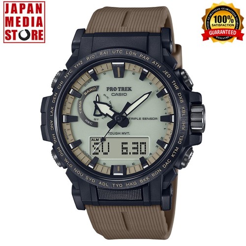 Orologio uomo casio pro trek - uomo,