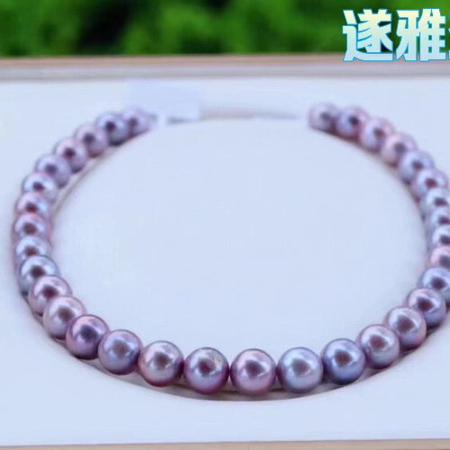 Enorme collana perle - collana, di